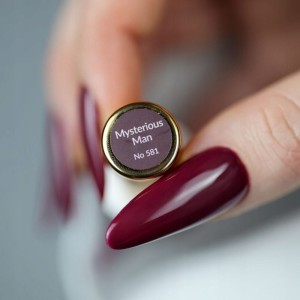 Bordowy Lakier hybrydowy Autumn Drink Mysterious no 581 Boska Nails 6 ml