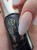 Boska Nails Top Milky No Wipe 6 ml